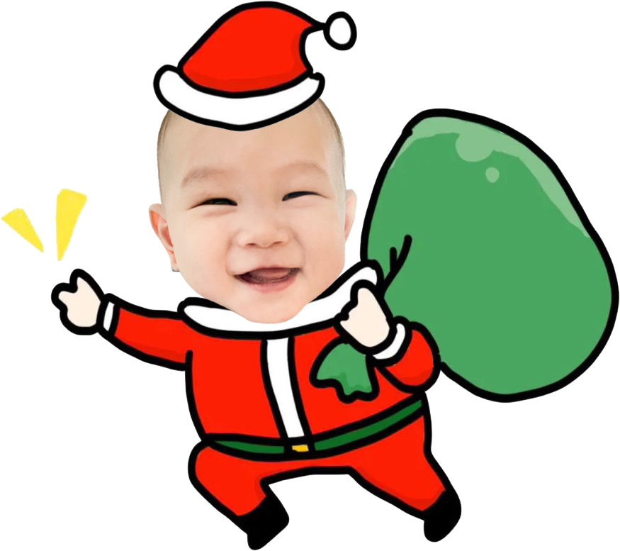 Personalised Baby's First Christmas