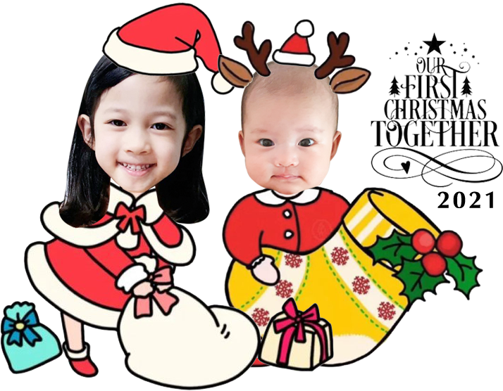 Personalised Baby's First Christmas