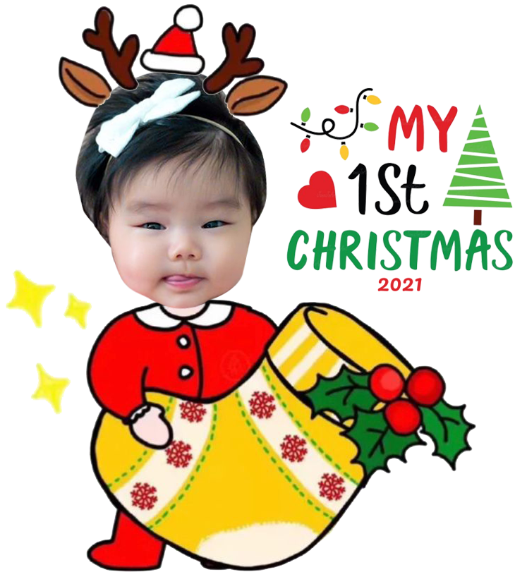 Personalised Baby's First Christmas