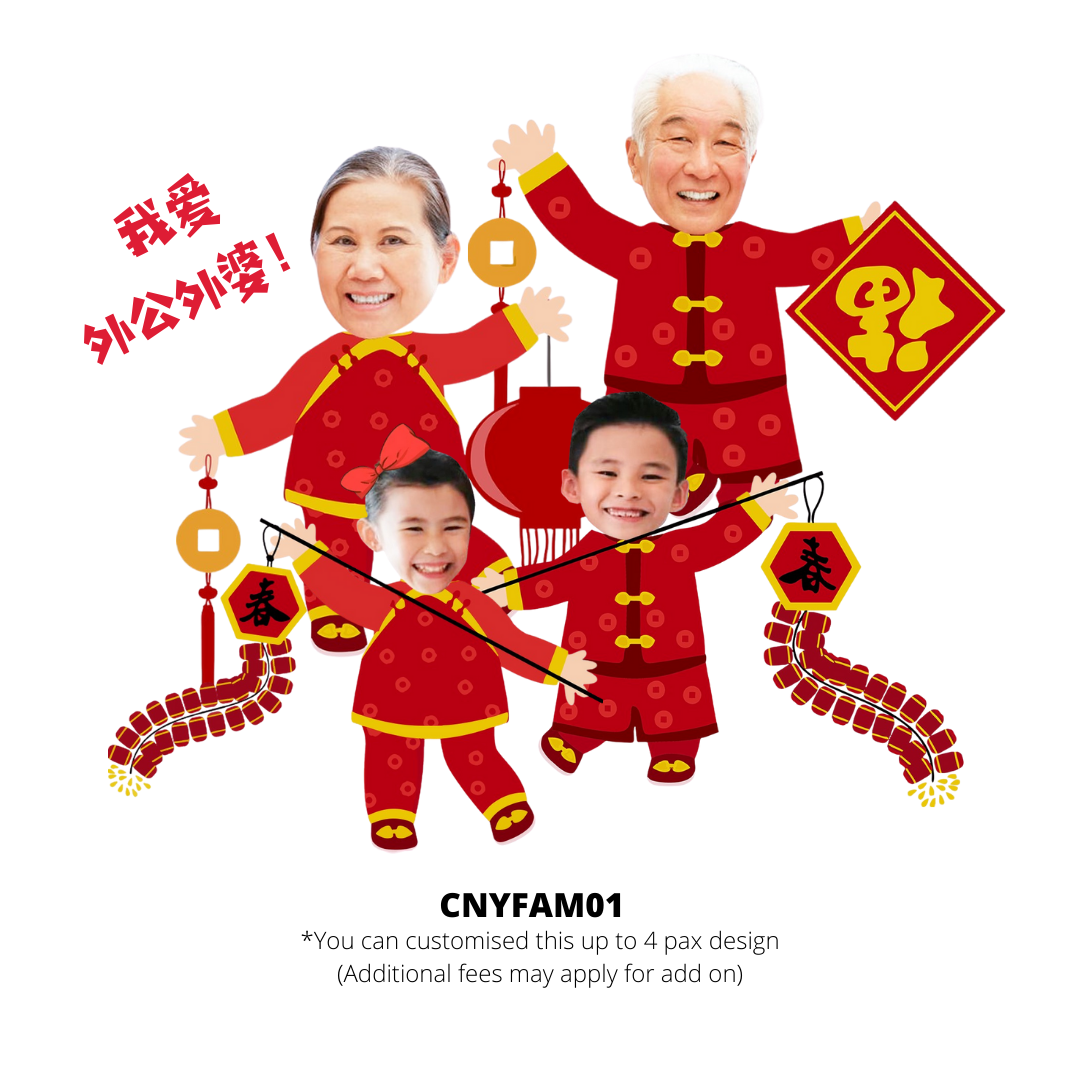 Personalized Chinese New Year Design Keychain Magnet Ornaments Customized