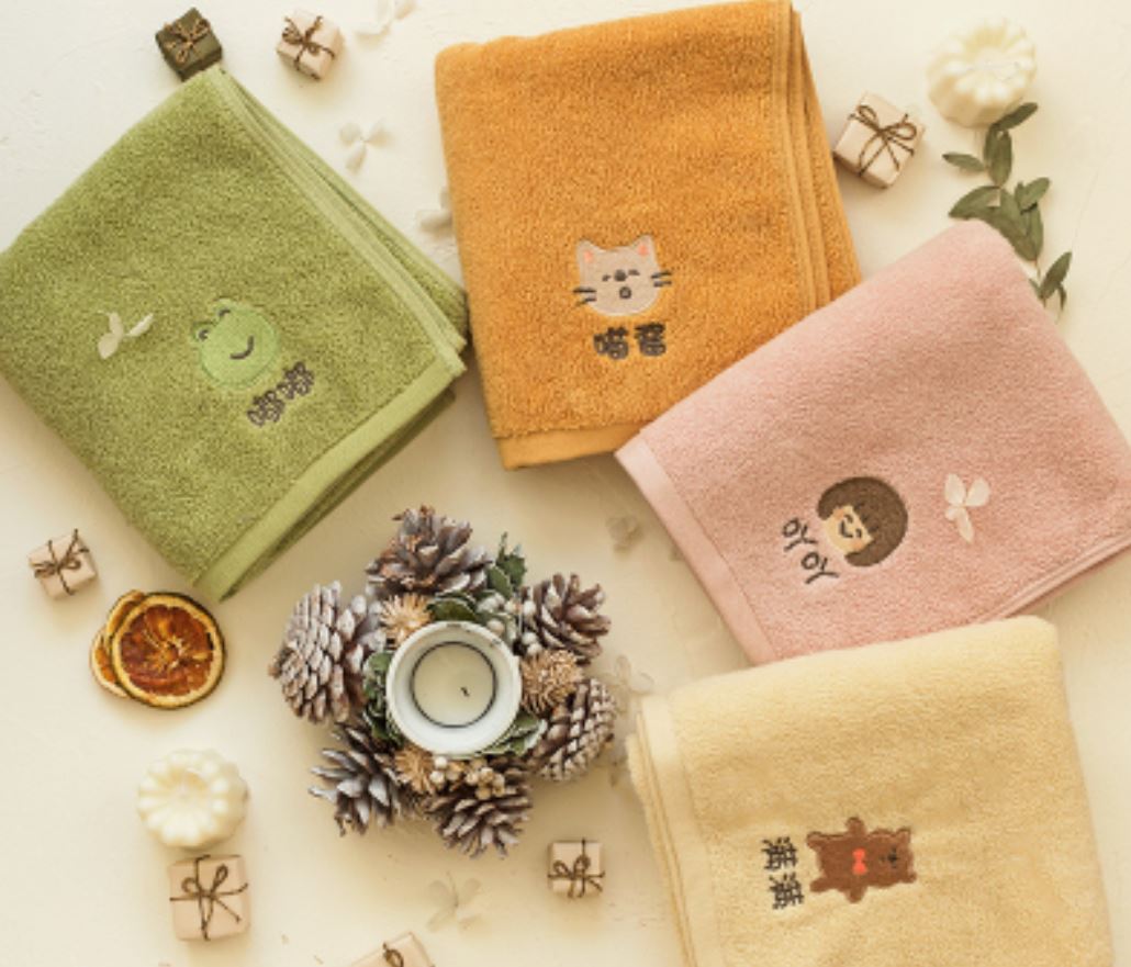 Personalized Embroidered Towel with Gift Box