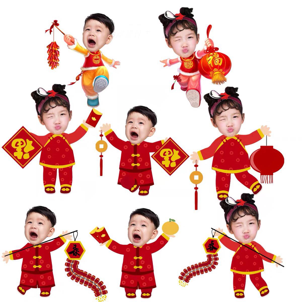 Personalized Chinese New Year Design Keychain Magnet Ornaments Customized