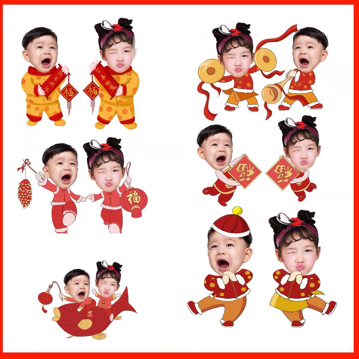 Personalized Chinese New Year Design Keychain Magnet Ornaments Customized
