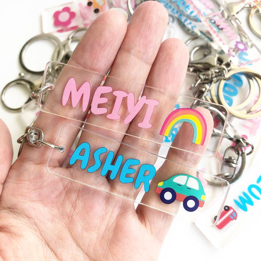 Personalized Name Key Ring (Rectangle)