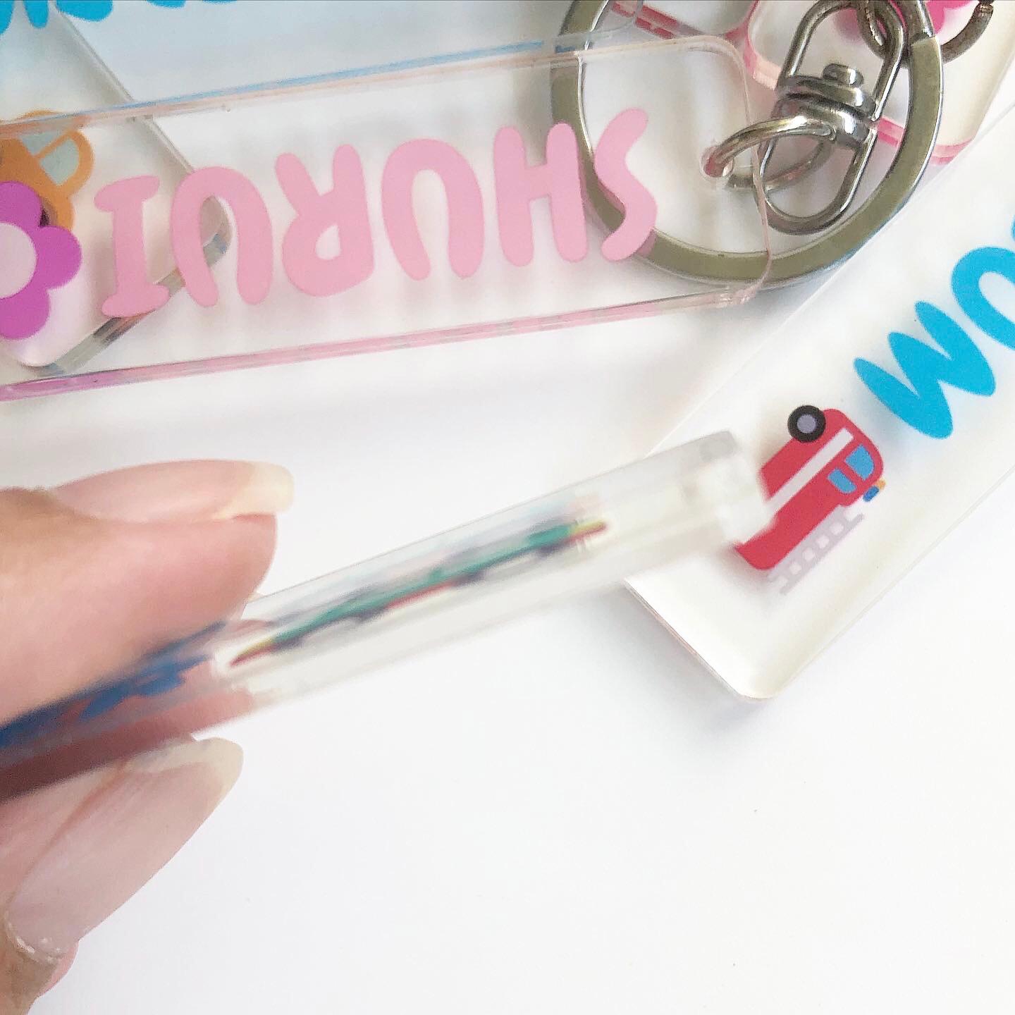Personalized Name Key Ring (Rectangle)