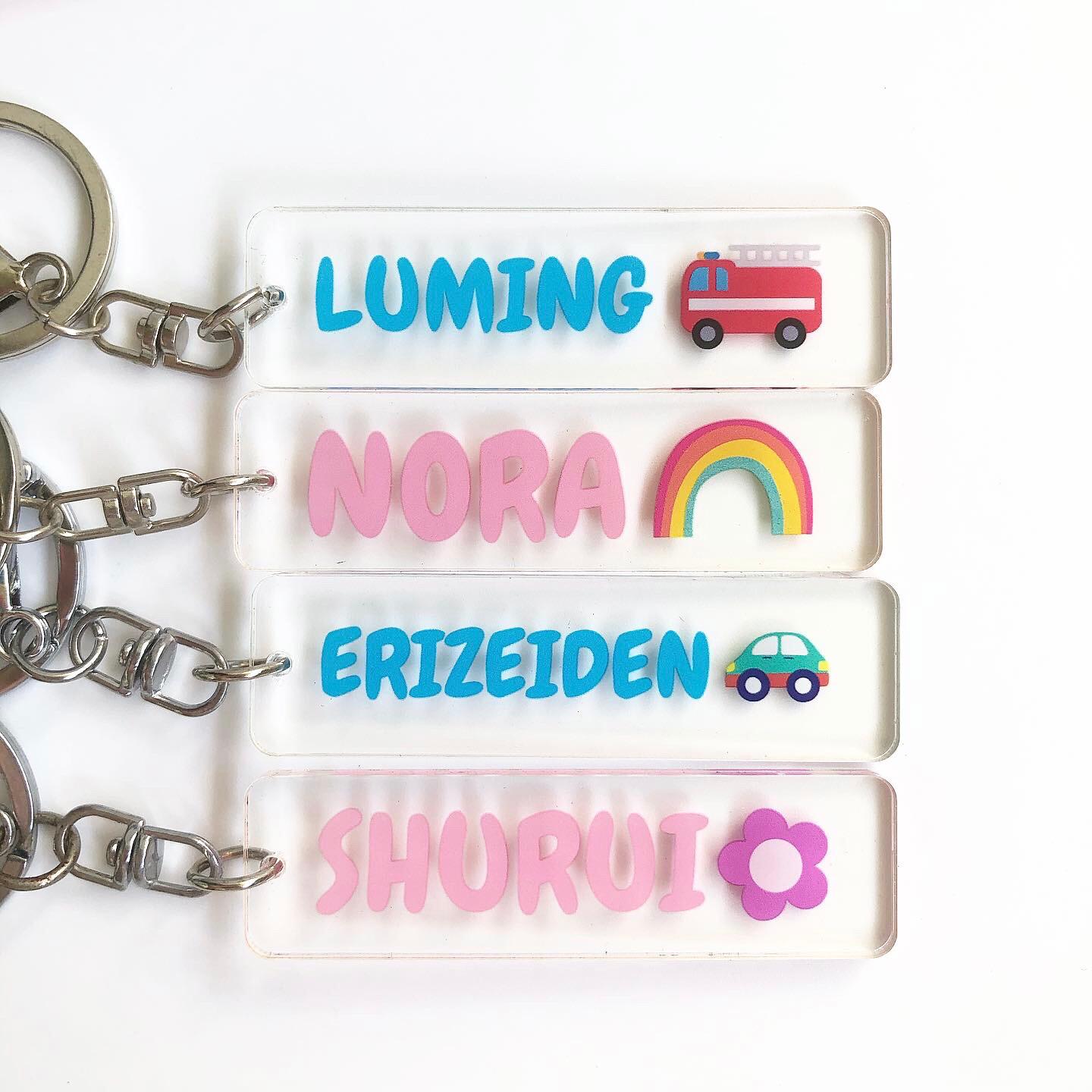 Personalized Name Key Ring (Rectangle)