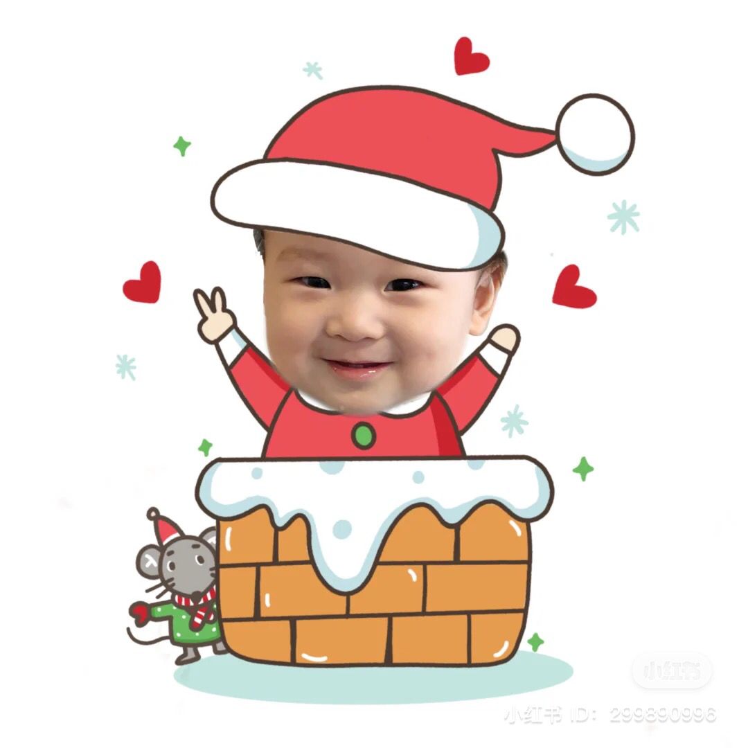 Personalised Baby's First Christmas