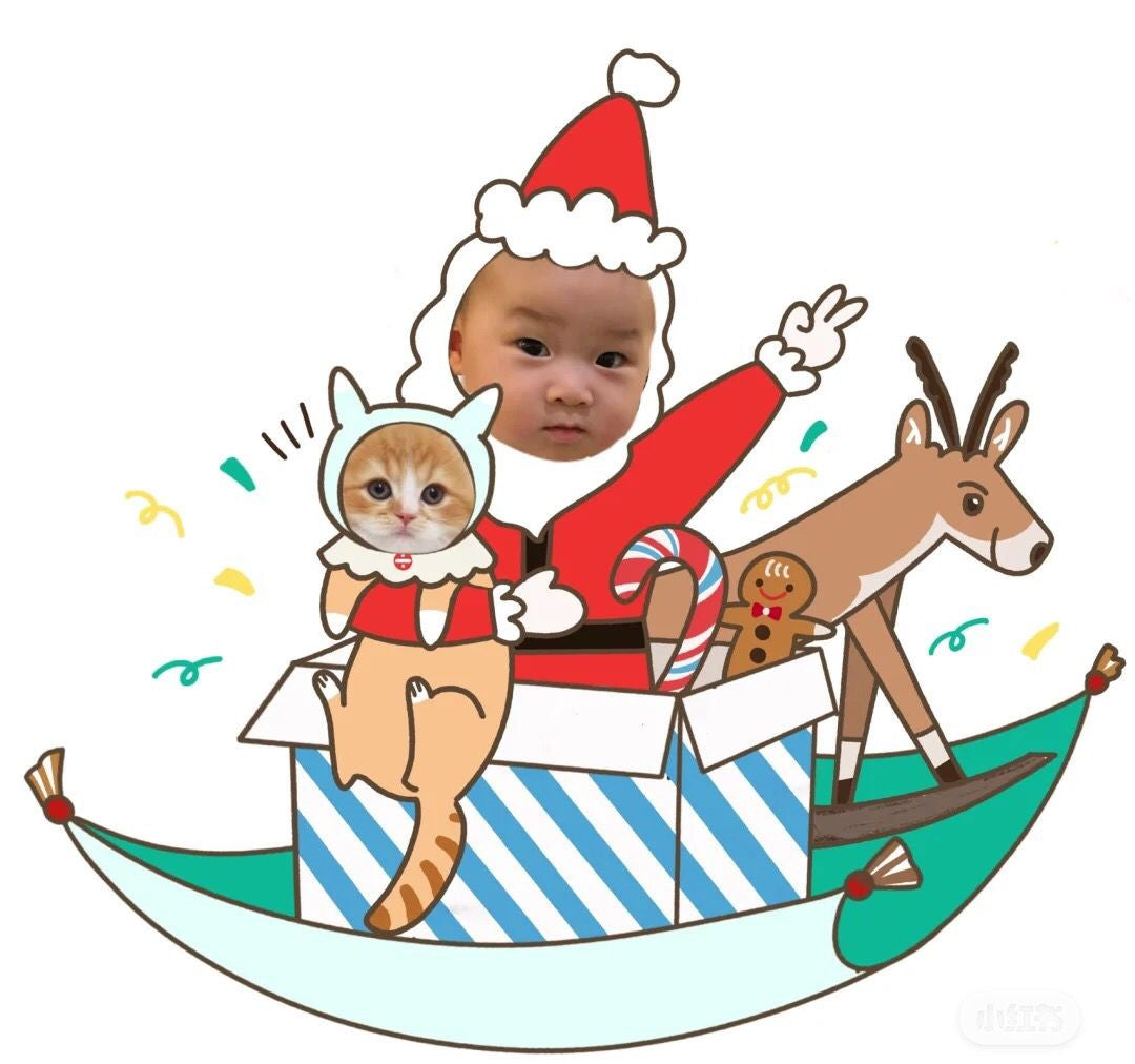 Personalised Baby's First Christmas