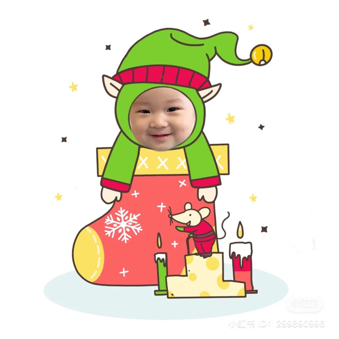 Personalised Baby's First Christmas