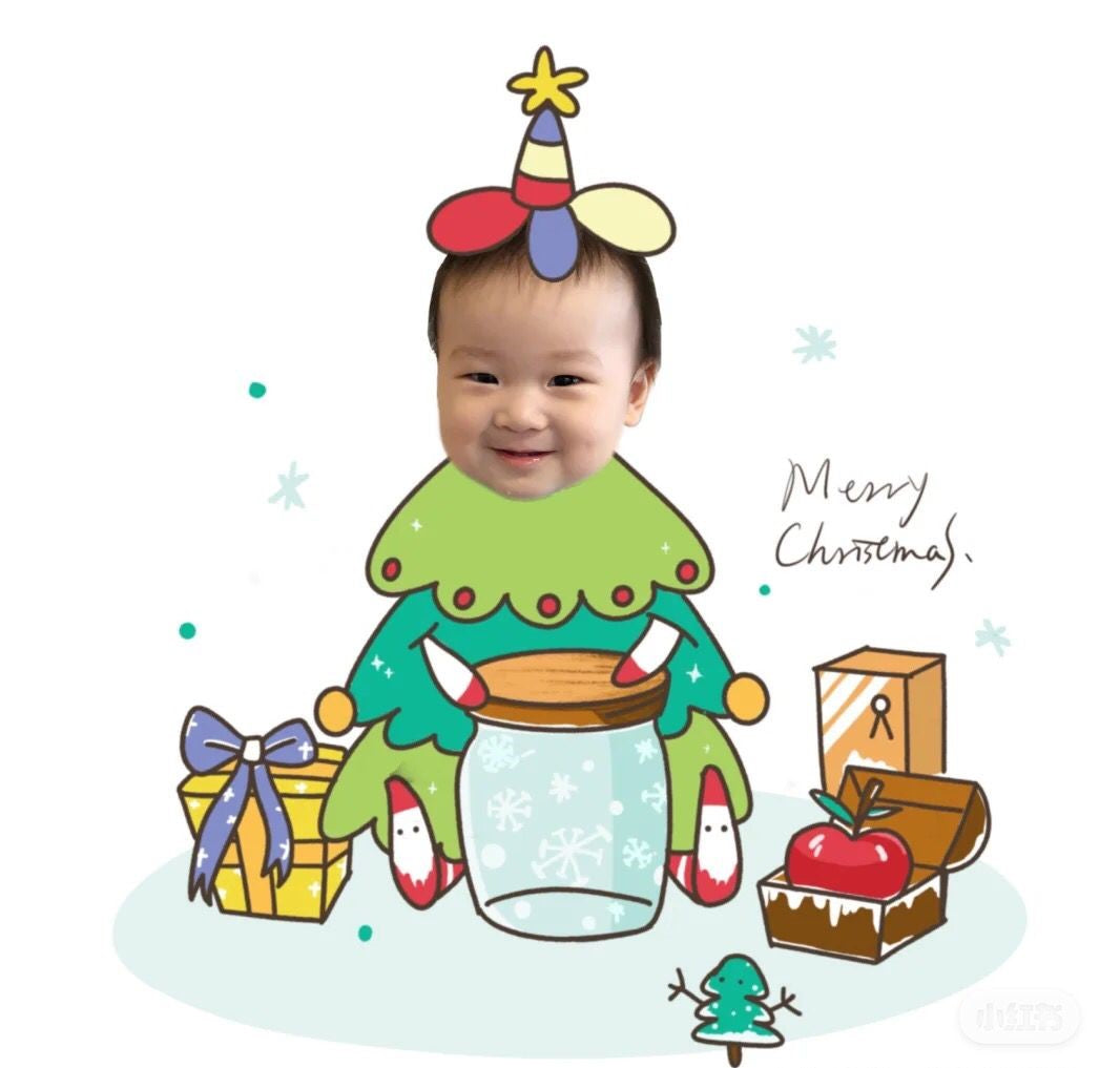 Personalised Baby's First Christmas