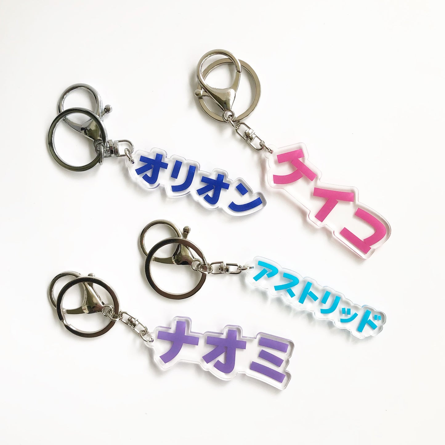 Personalised Name Key Ring With Tassel