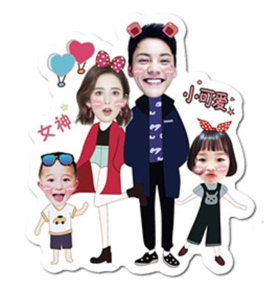 Four Person Cartoon Design Keychain and Magnet