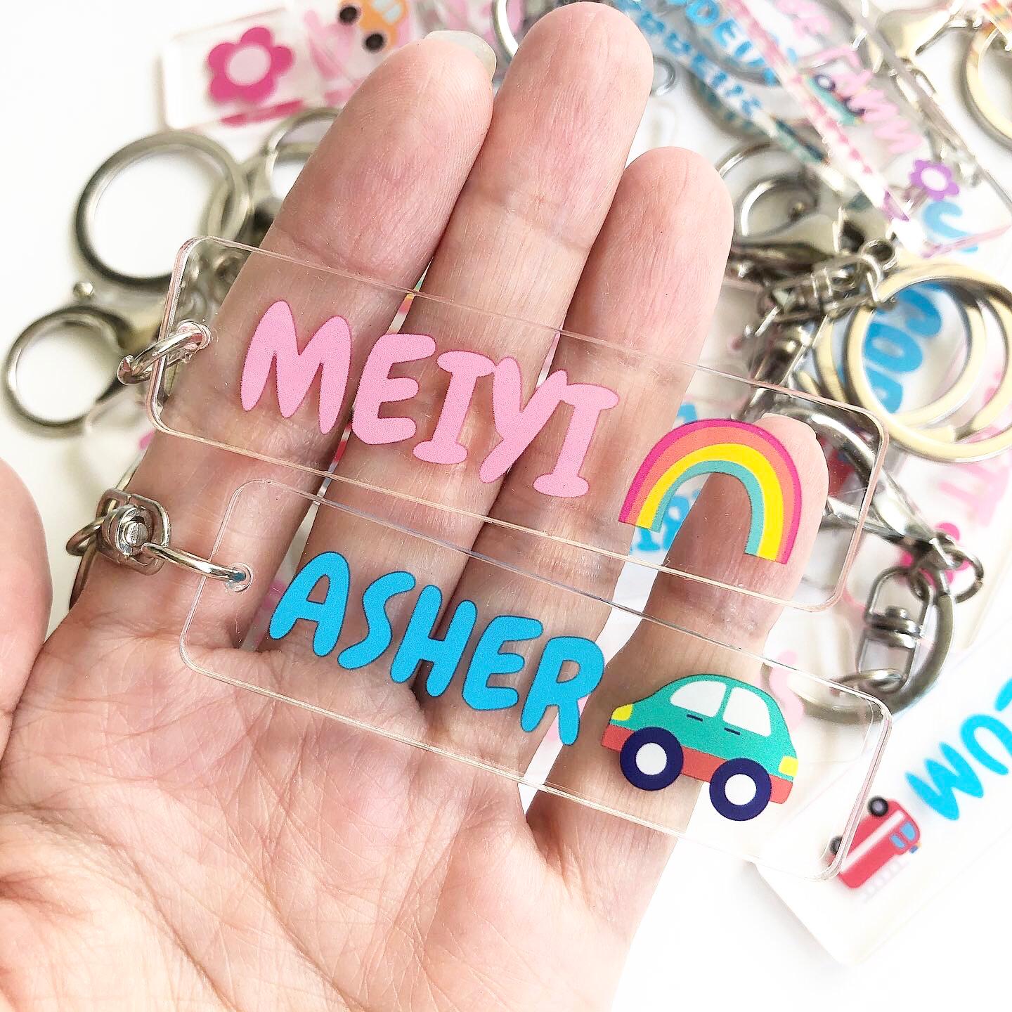 Personalized Name Key Ring (Rectangle)