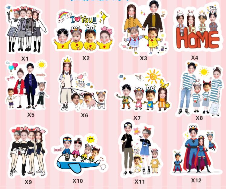 Please browse the Cartoon Templates Design from this link.